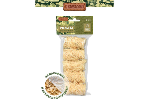 Роллы для розжига мангалов барбекю и печей 5шт