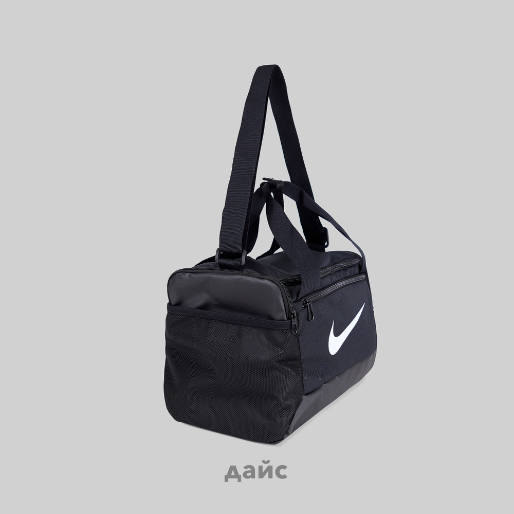 Сумка Nike Brasilia 9.5 Training Duffel Bag