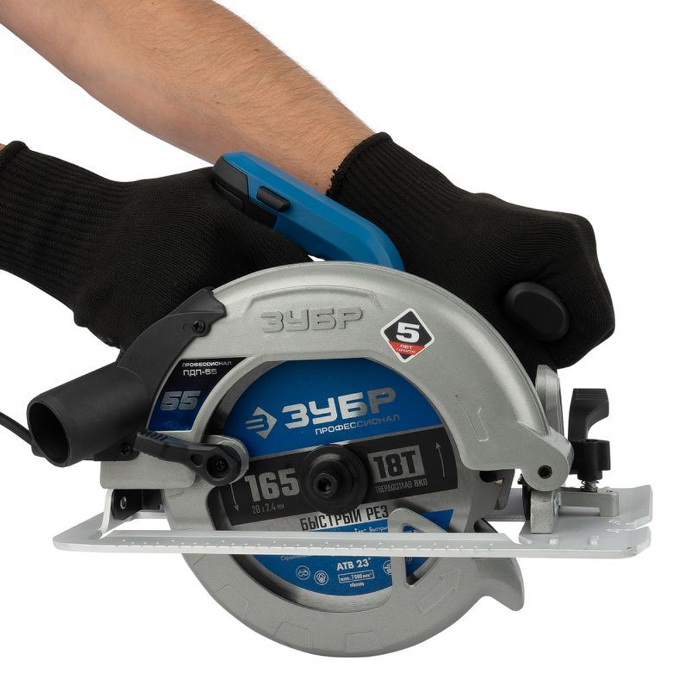Пила циркулярная ЗУБР ПДП-55 165 мм 1300 Вт
