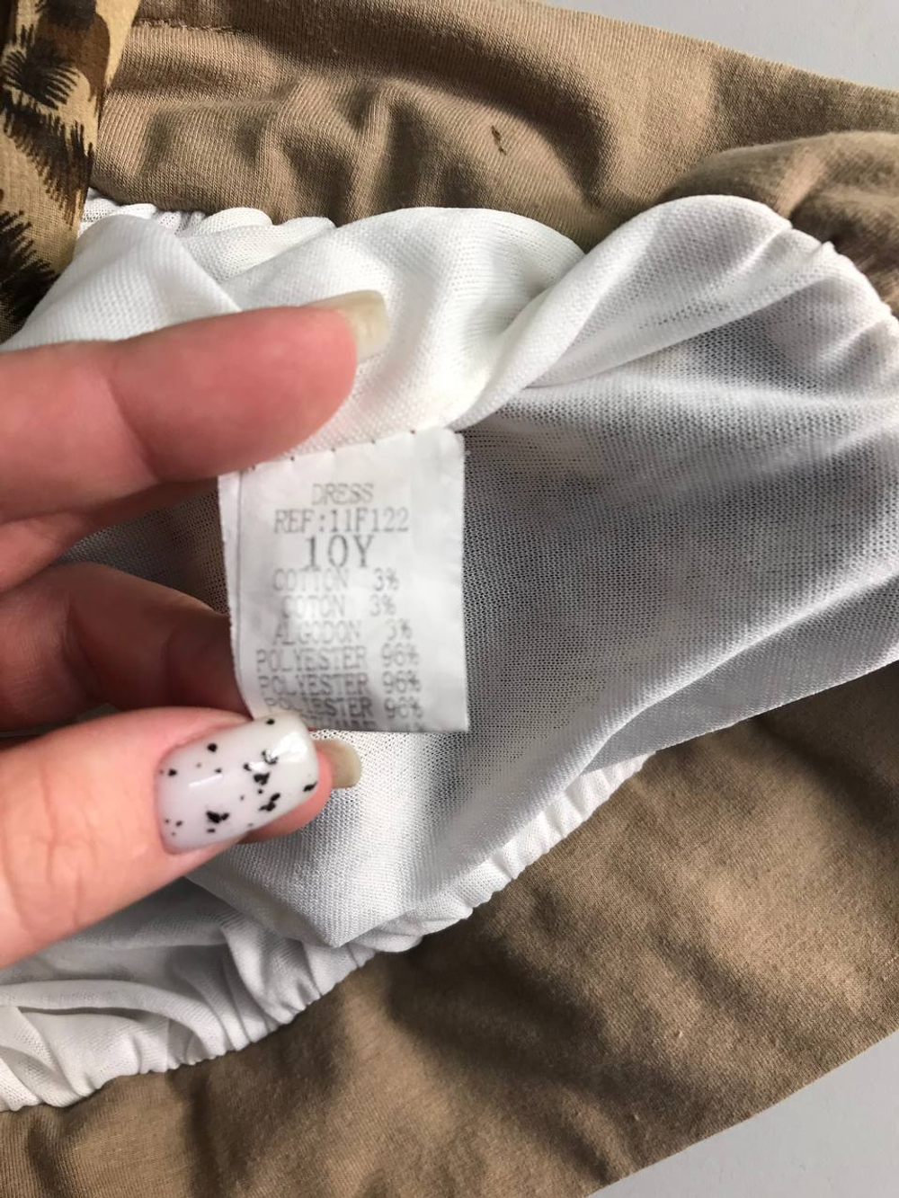 Топ модной расцветки, визуально на 10 лет