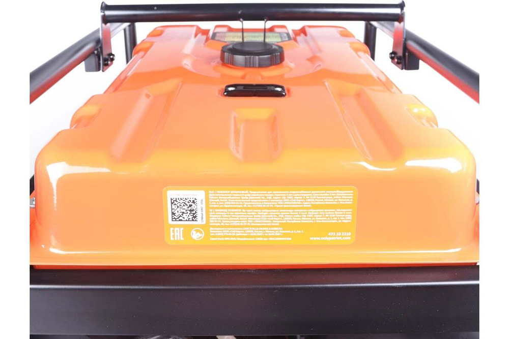 Генератор бензиновый PATRIOT Expert GRA 12000AWS