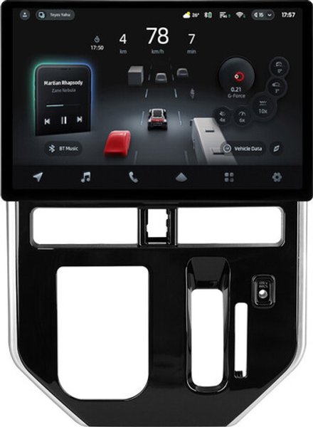 Магнитола для Toyota Tank, Roomy, Daihatsu Thor, Subaru Justy 2016-2020 (климат) - Teyes CC4-PRO монитор 13" 2K QLED на Android 13, Snapdragon 778G, 8+128, AI, CarPlay, DSP, 4G SIM-слот
