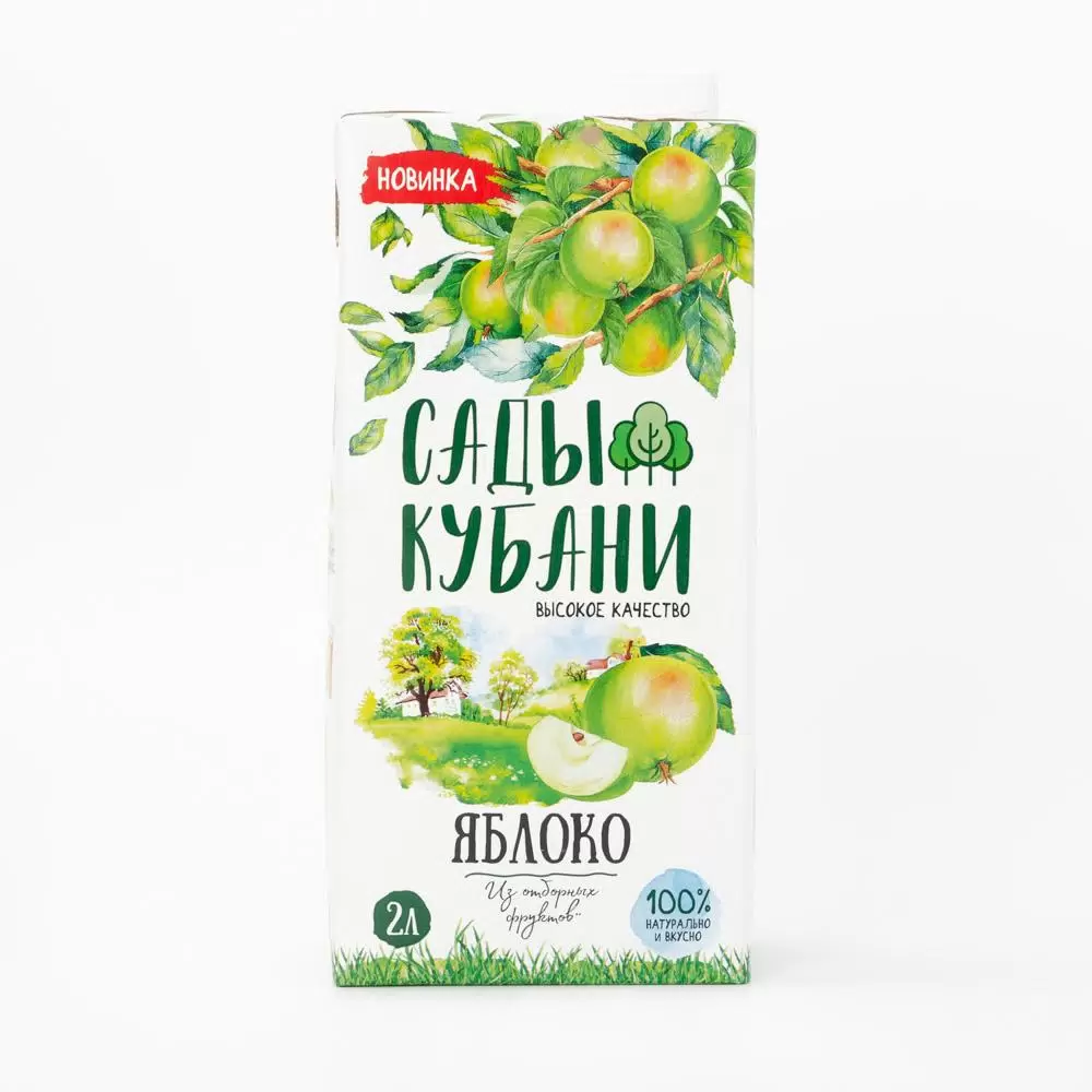 Натуральный сок Сады Кубани Яблоко 2 л