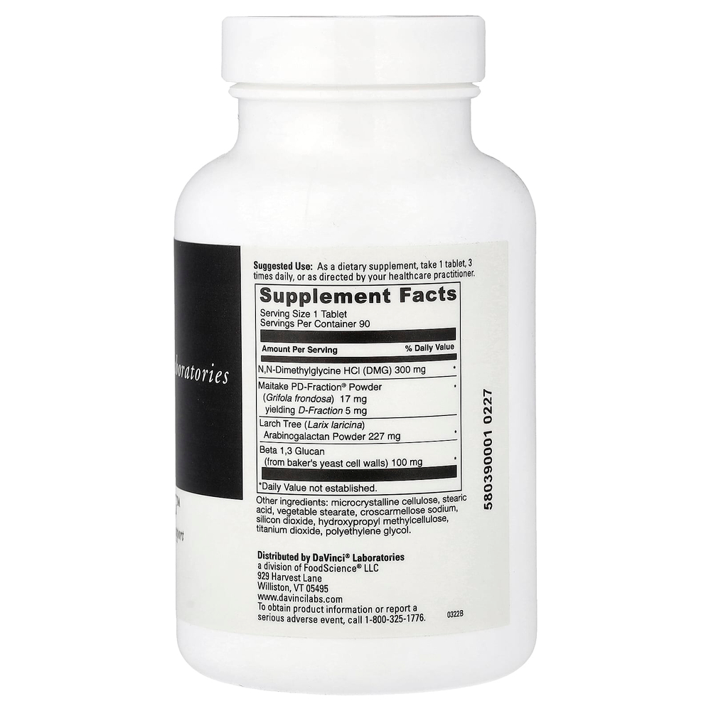 DaVinci Laboratories, Immuno-DMG™, 90 таблеток