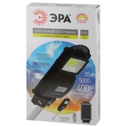 Консольный светильник ЭРА ERAKSS20-02 светодиодный уличный на солнечных батареях с датчиком движения 20W