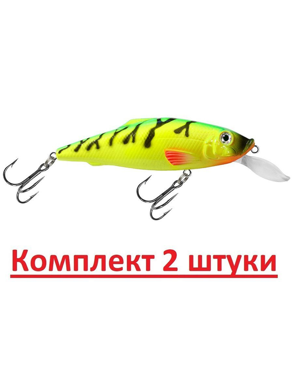 Воблер для рыбалки BURNASH-2 100mm,