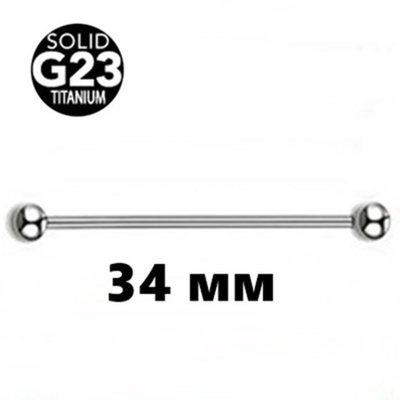 Пирсинг. Штанга индастриал 1.6x34x5x5 мм.  Титан G23. 1 шт