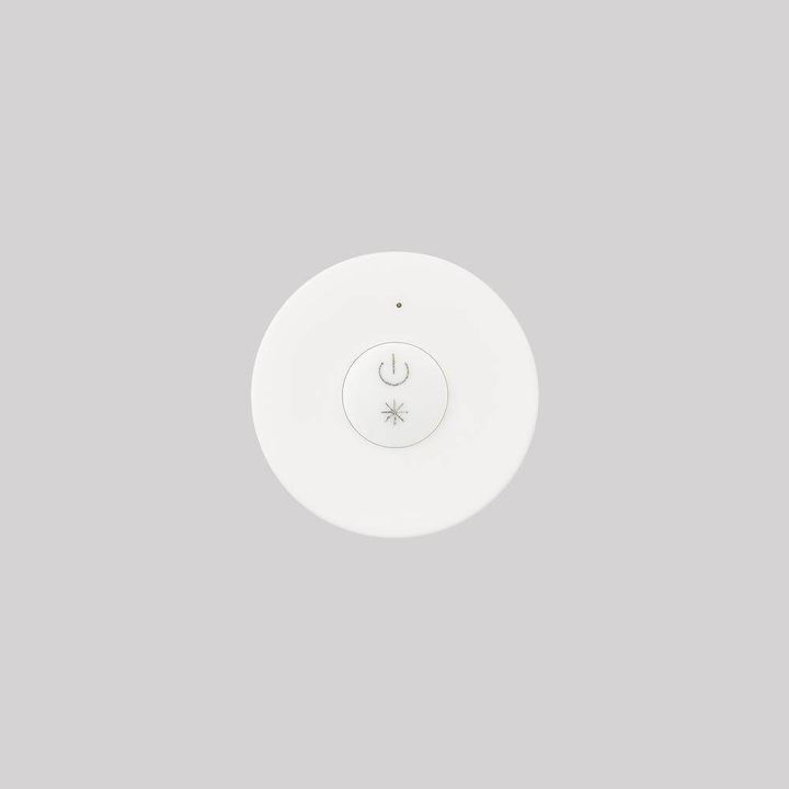 Пульт ДУ Arlight SR-2833S 019981