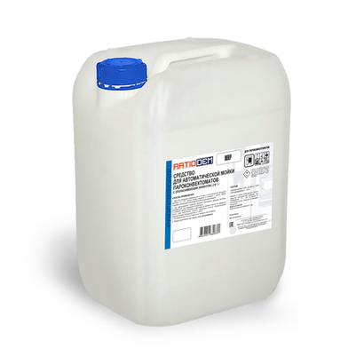 RatioDem WRP 10л Средство для автоматической мойки пароконвектоматов с ополаскивающим эффектом (2 в 1)