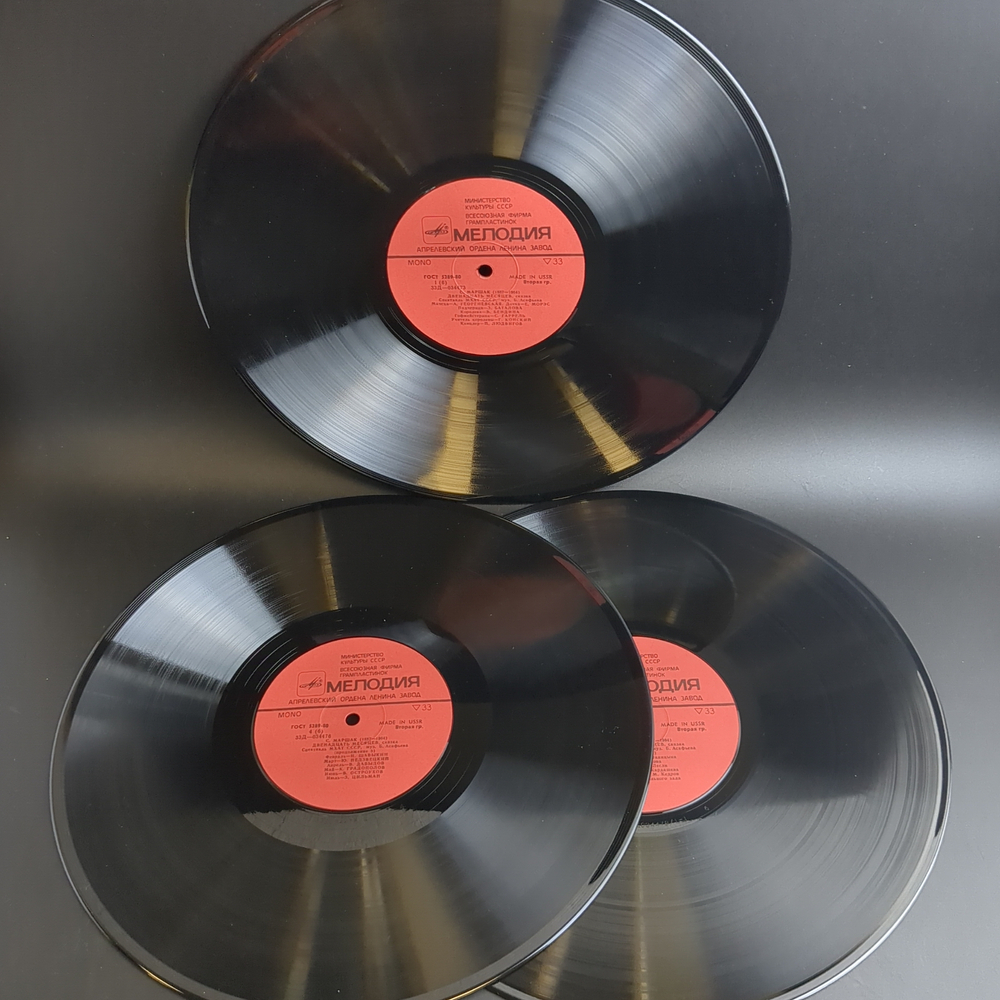 3 LP Box - Двенадцать месяцев - С.Я. Маршак. Сказка за сказкой. Спектакль МХАТа СССР. 3 Виниловые пластинки 12 дюймов. Мелодия СССР 1980 год.