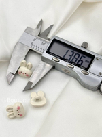 Пуговицы "Зайки" бежевые (молочные)