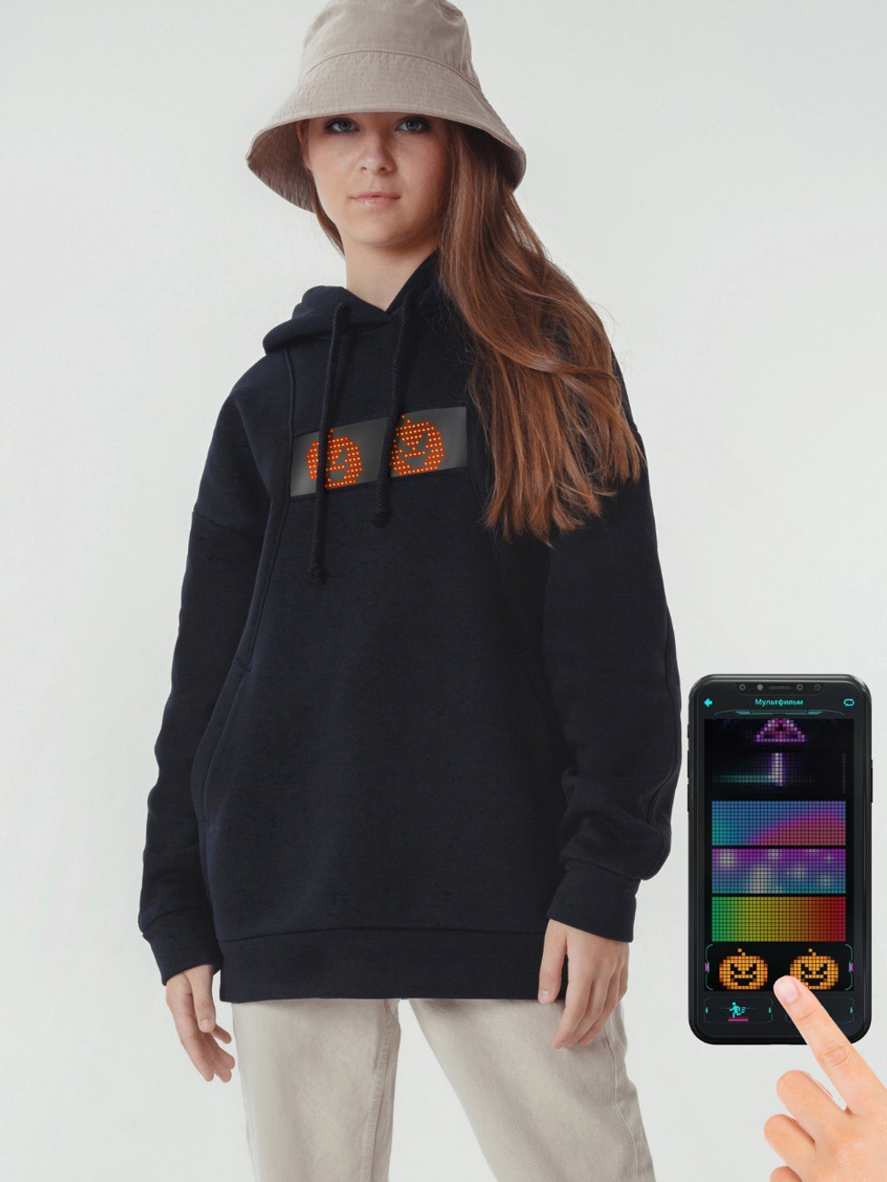 Smart hoodie best sale