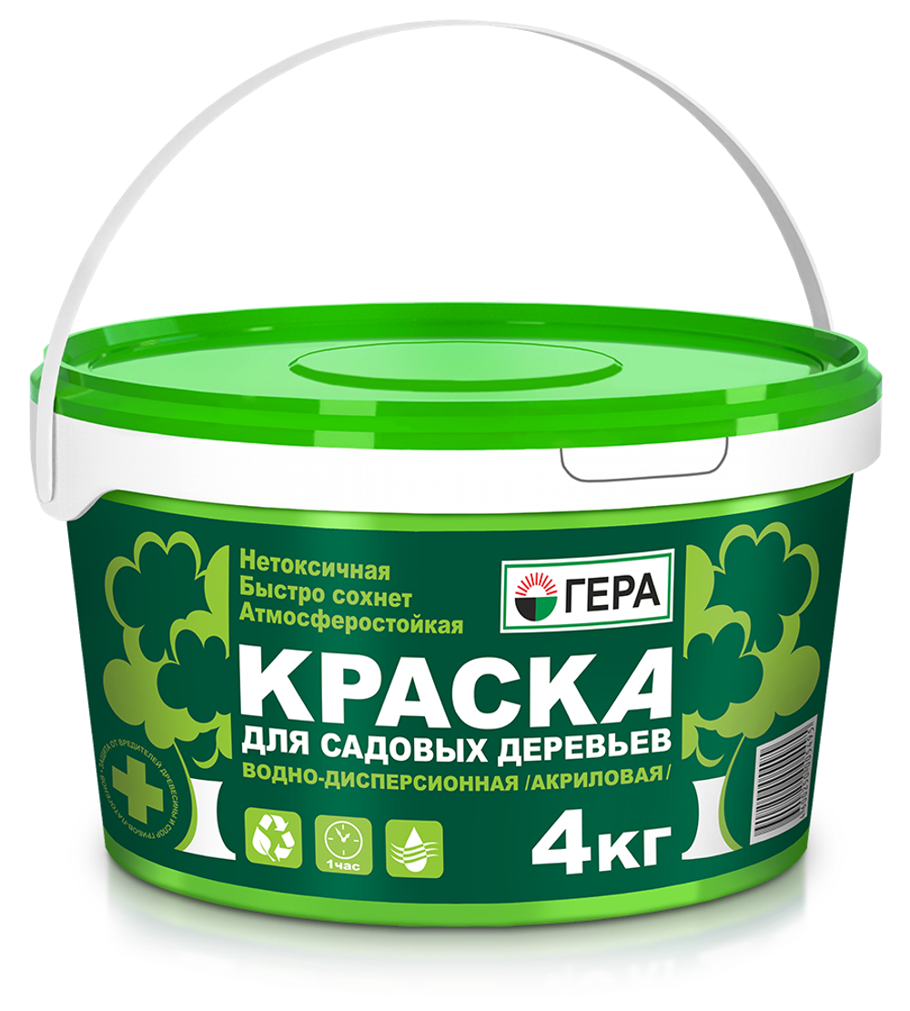 Краска ГЕРА для садовых деревьев (1,5кг, 4кг).