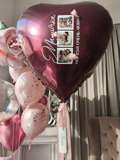 Шары для МАМЫ сердце гигант с фото 001