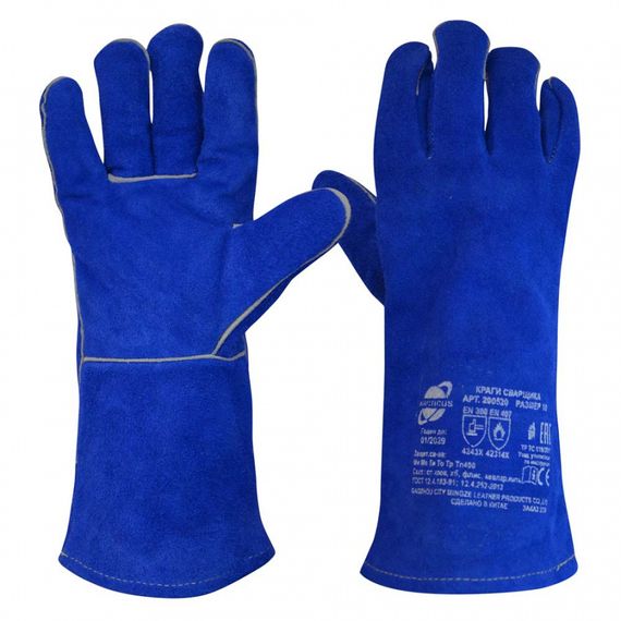 Краги спилковые Arcticus Kevlar 200520