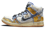 Кроссовки Carpet Company X Nike Dunk Sb Prm Qs "Royal Pulse