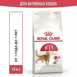 Корм для кошек, Royal Canin Fit 32, с умеренной активностью, бывающих на улице