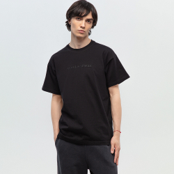 Мужская футболка AMAZING RED SS Tee