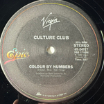 Culture Club ‎– Miss Me Blind / It's A Miracle (США 1984г.) EP