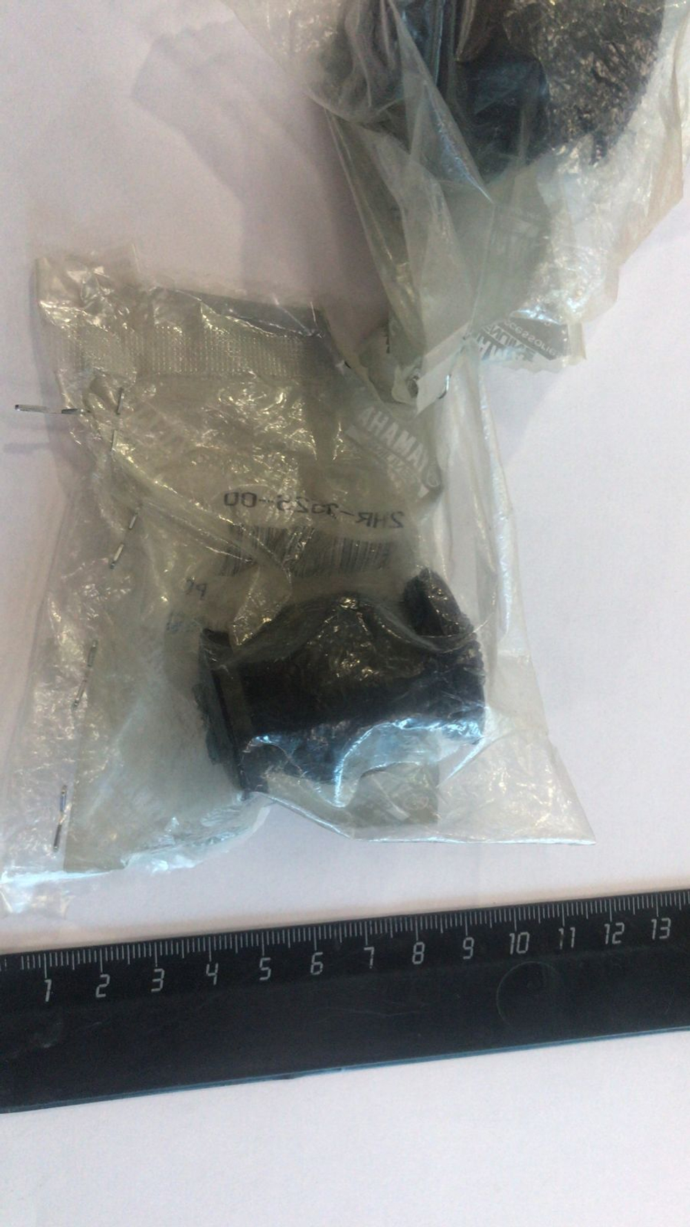 Сайлентблок 2HR2352600