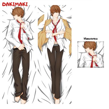 Дакимакура Лайт Ягами арт. 0360