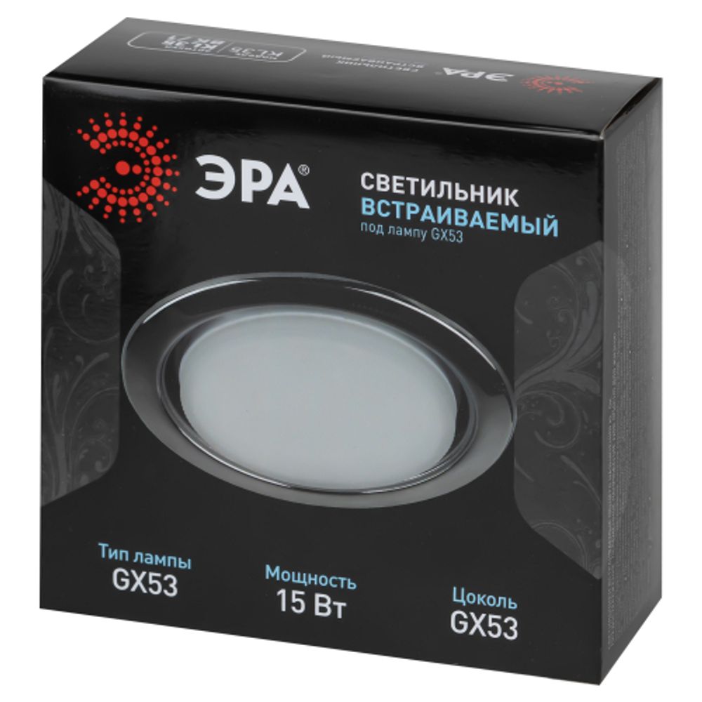 KL35 BK /1 (к) Светильник ЭРА под лампу Gx53,220V, 13W, черный металл