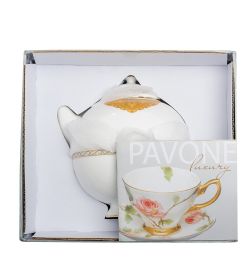 Pavone JK-197 Чайный набор «Золотой Палермо» (Gold Palermo  )
