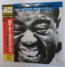 Винтажная виниловая пластинка LP Louis Armstrong Louis Armstrong His Greatest Years Vol.3 (Japan 1967)
