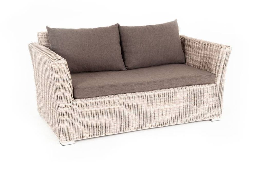 "Капучино" диван из искусственного ротанга двухместный, цвет бежевый