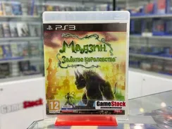 PS3 Мадзин Забытое королевство Б/У (Полностью на русском языке) BLES-00919