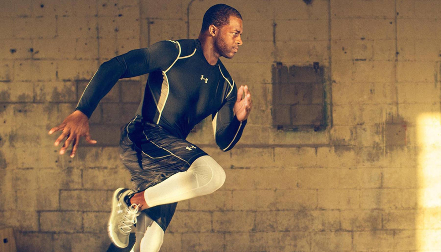 Under Armour: От спортзала до улицы