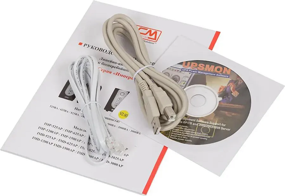Источник бесперебойного питания  Powercom IMP-1025AP