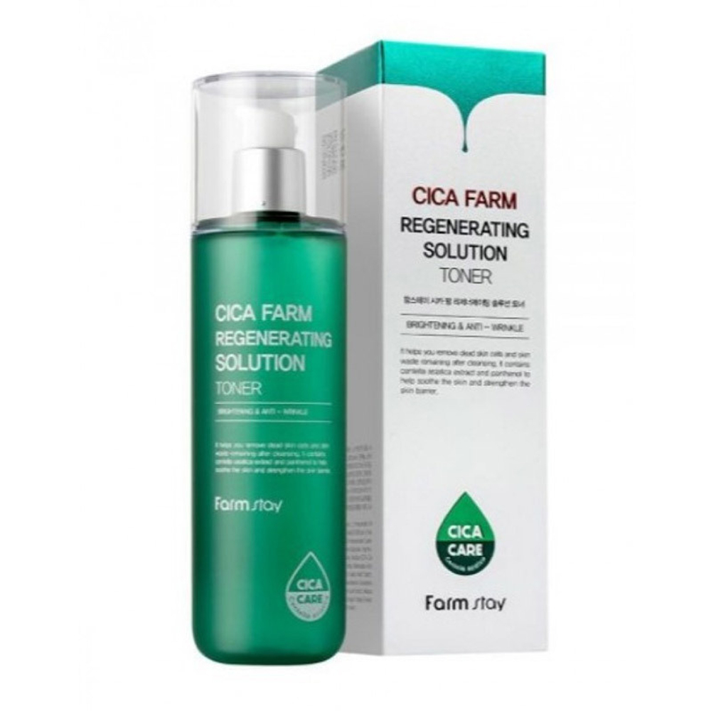 Farm Stay Cica Farm Regenerating Solution Emulsion восстанавливающая эмульсия для лица с центеллой азиатской