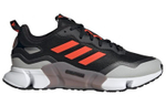 Кроссовки Adidas Climawarm 1.0