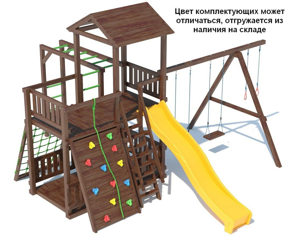 Детский игровой комплекс