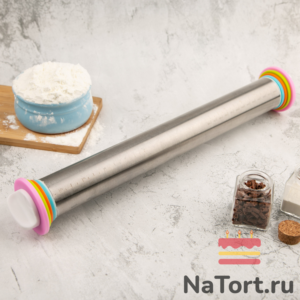 Скалка металлическая с ограничителями кондитерская, 42x4,5 см