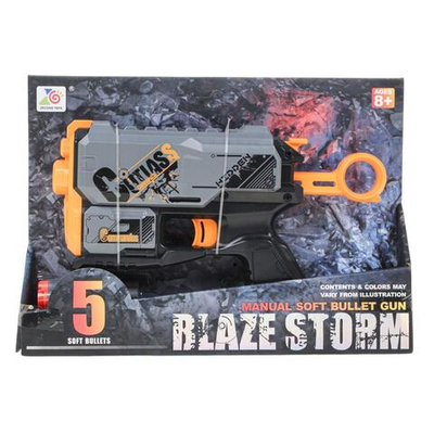 Пистолет с мягк.пулями, коробка ZC7159