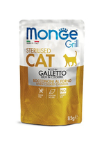 Monge Sterilised Влажный корм для стерилизованных кошек Монж Стерилайзд