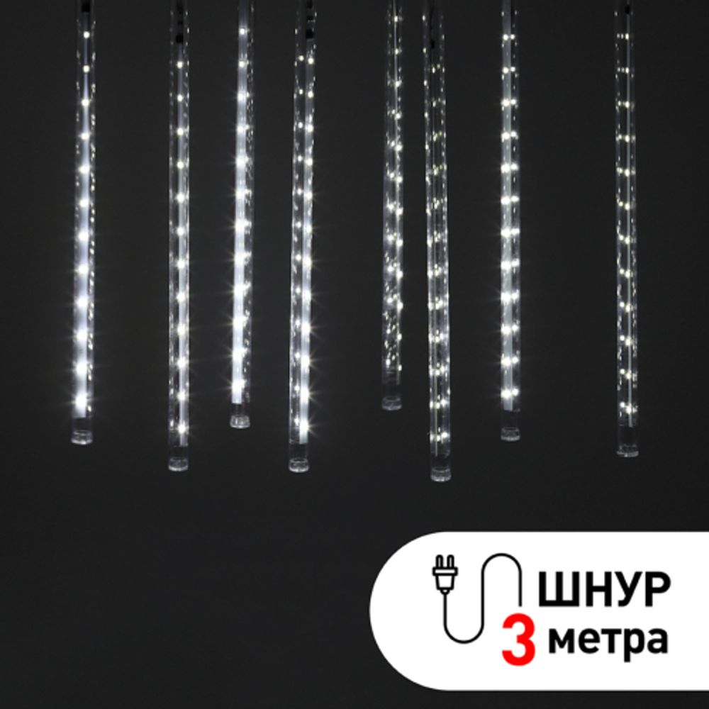 ENOS-02H ЭРА Гирлянда LED Сосульки 2,1м холодный свет, 7V, IP44 | Гирлянды