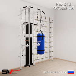 Шведская стенка Sv Sport 59610 (Турник стандарт/Брусья/Стойка/Скамья/Канат/Трапеция/Цепь/Мешок 15кг/Канатный лаз)