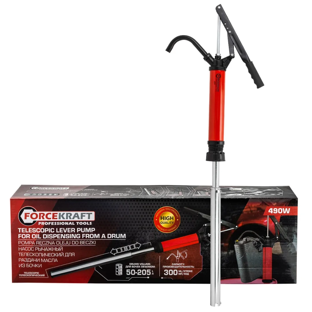 Насос рычажный телескопический для раздачи масла из бочки FORCEKRAFT FK-490W