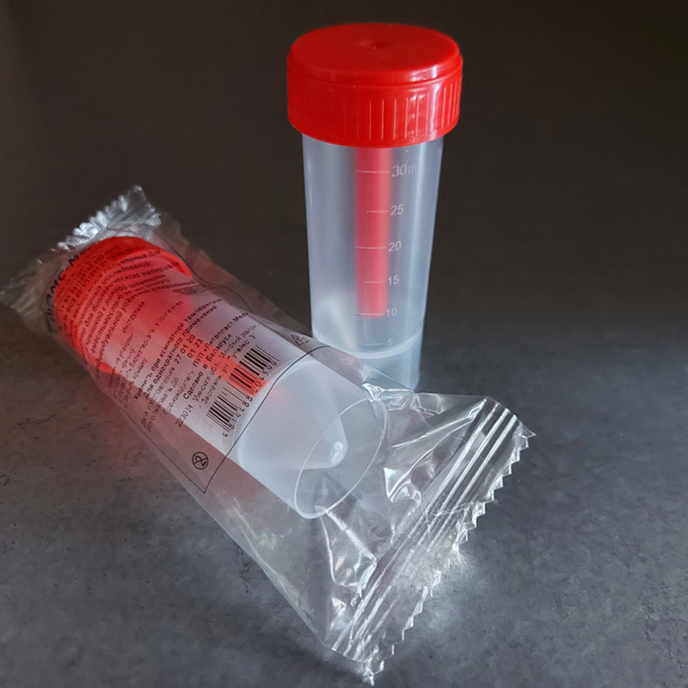 Сосуд-контейнер д/кала пласт. 30мл, стерил., с крышкой и с лопаткой, шт.