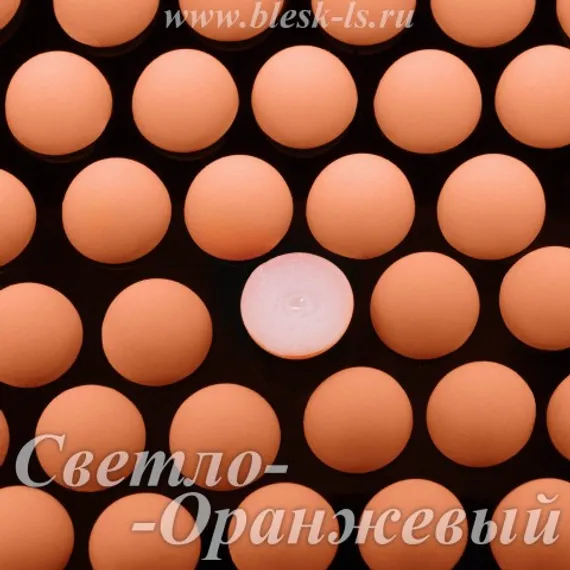 Матовые полубусины, Светло-Оранжевый матовый
