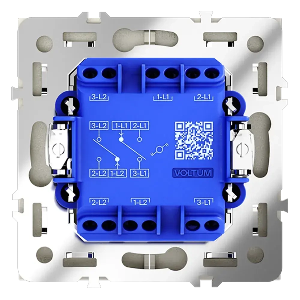 Проходной переключатель встраиваемый VOLTUM S70 двухклавишный 10А, (сталь)