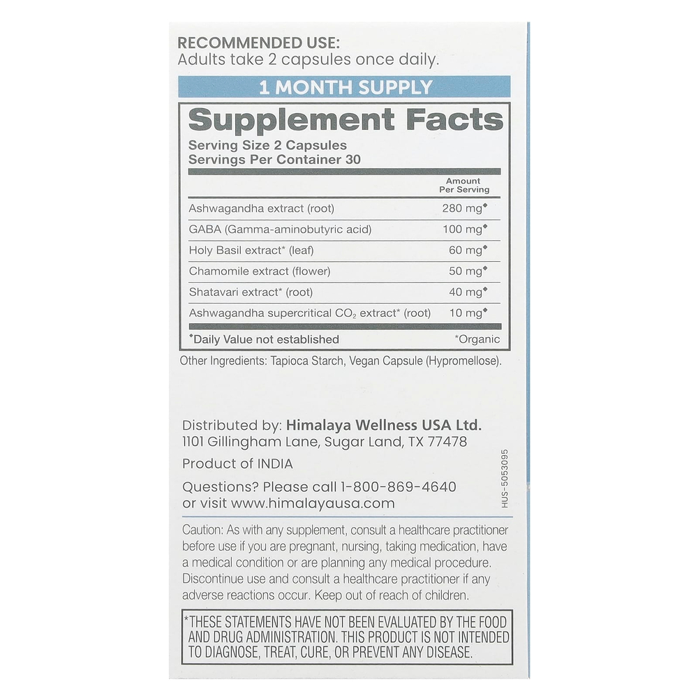 Himalaya, ашваганда, 60 мг, 60 вегетарианских капсул