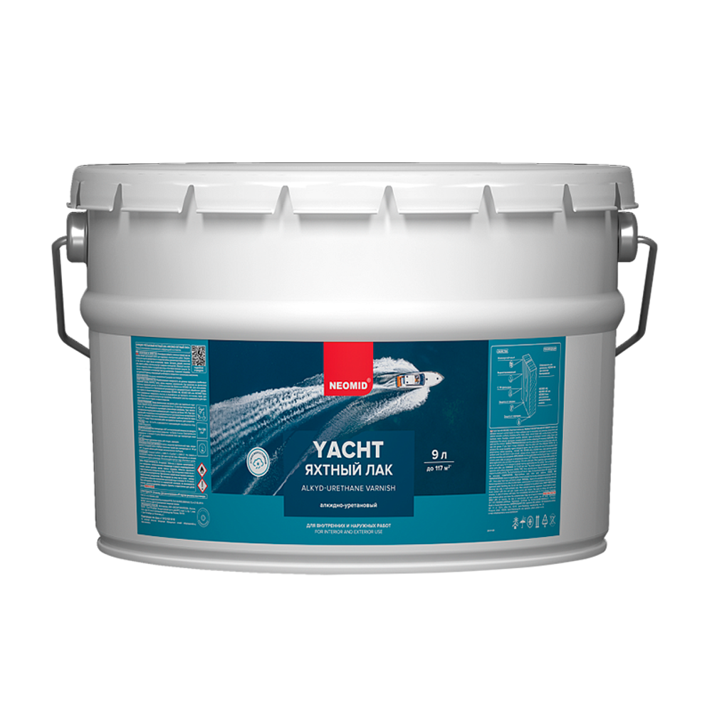 Неомид яхтный лак (9) - п/матовый алкидно-уретановый яхтный лак