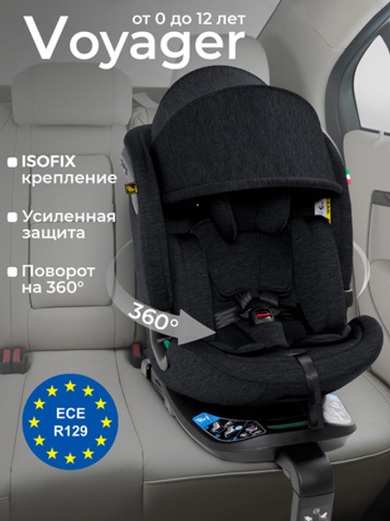 Автокресло Sweet Baby Voyager P12 Pro