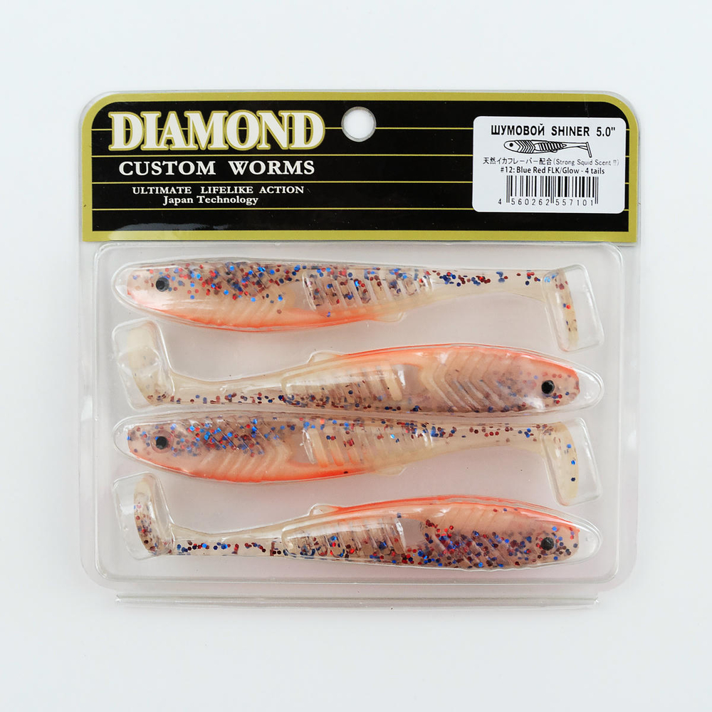 Виброхвост шумовой DIAMOND SHINER 5" (4шт/уп)
