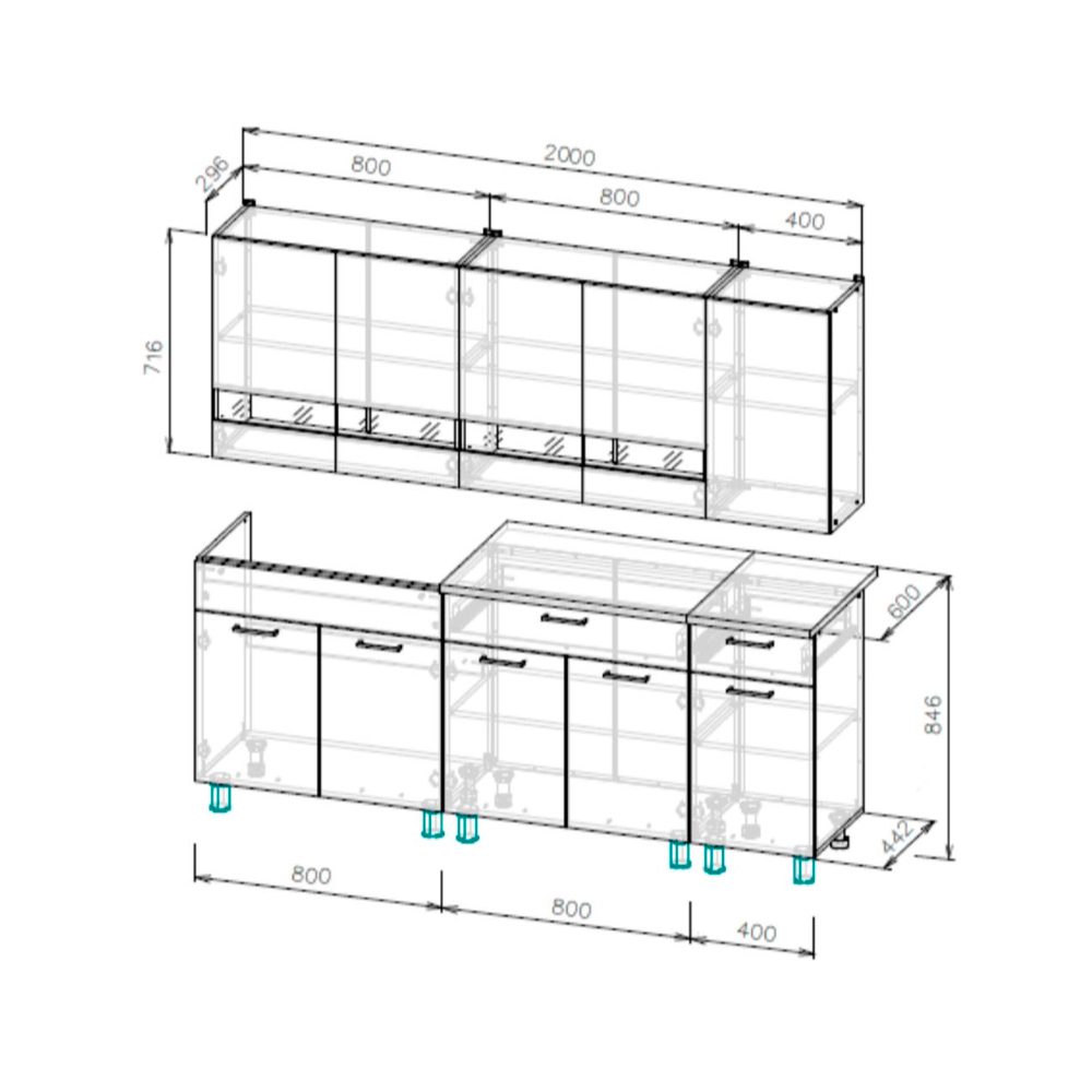 Готовая кухня КГ 2,2м, Белый, Дуб сонома, Дуб венге