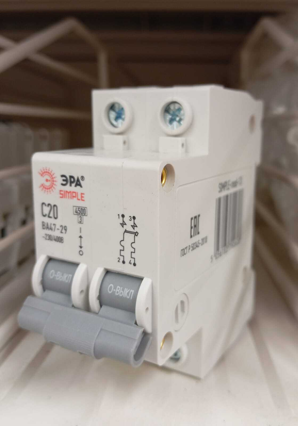 Выключатель автоматический ЭРА SIMPLE 2 полюса 20А